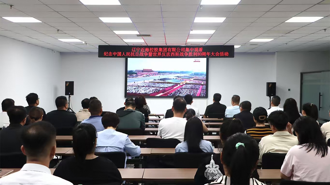 304am永利集团官网(中国)有限公司-Official Website