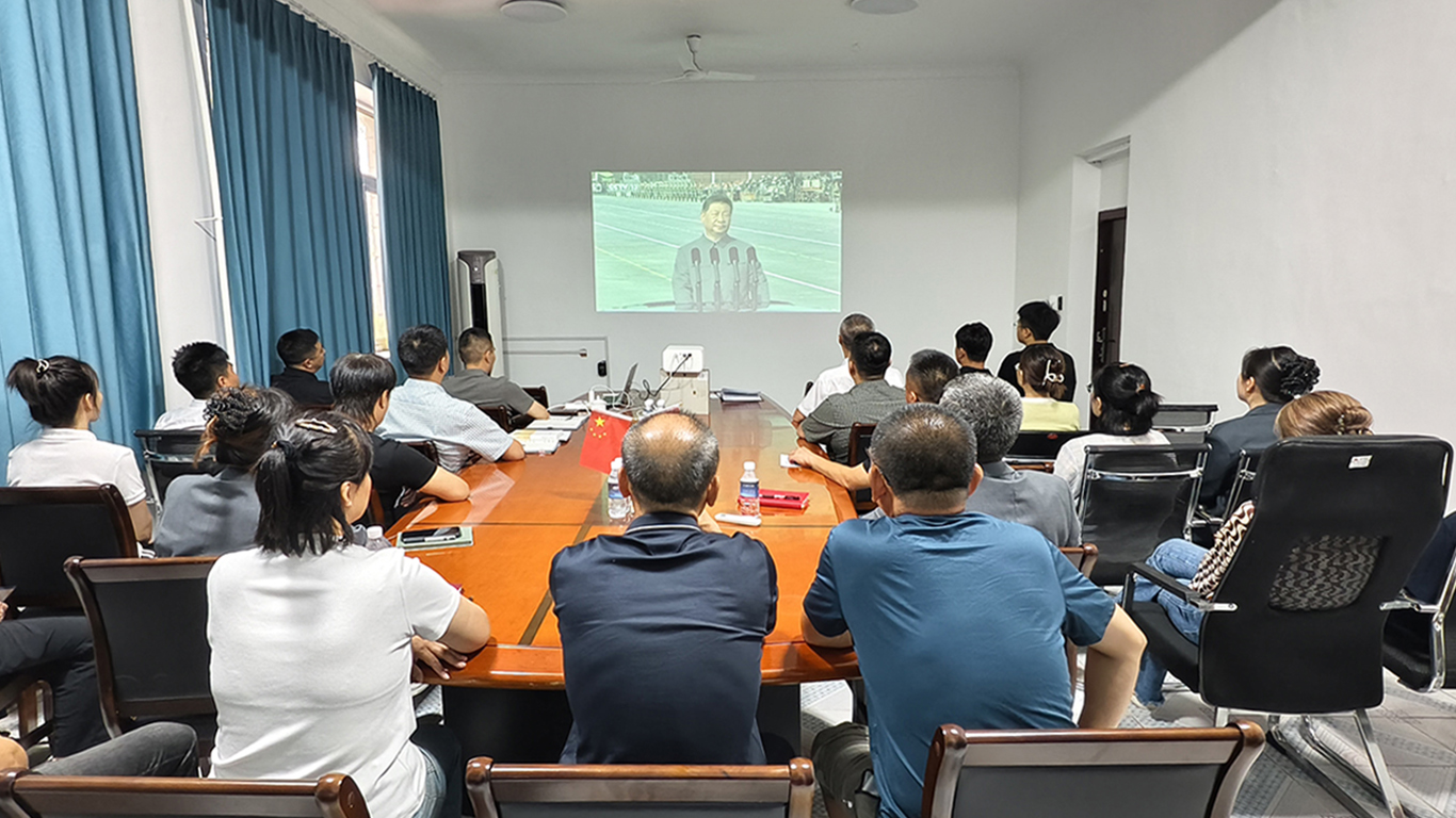 304am永利集团官网(中国)有限公司-Official Website