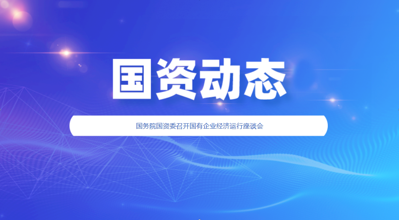 304am永利集团官网(中国)有限公司-Official Website