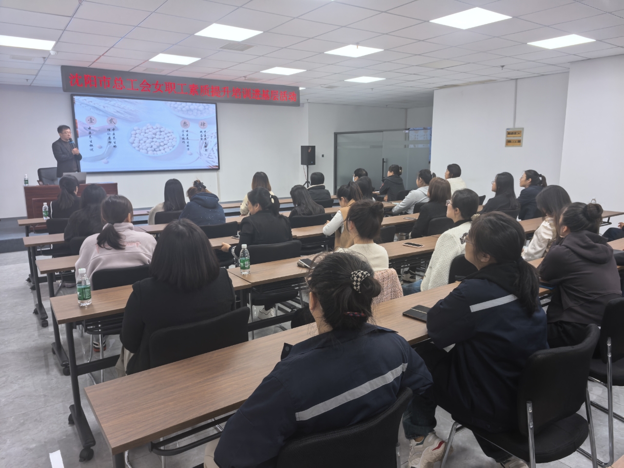 304am永利集团官网(中国)有限公司-Official Website