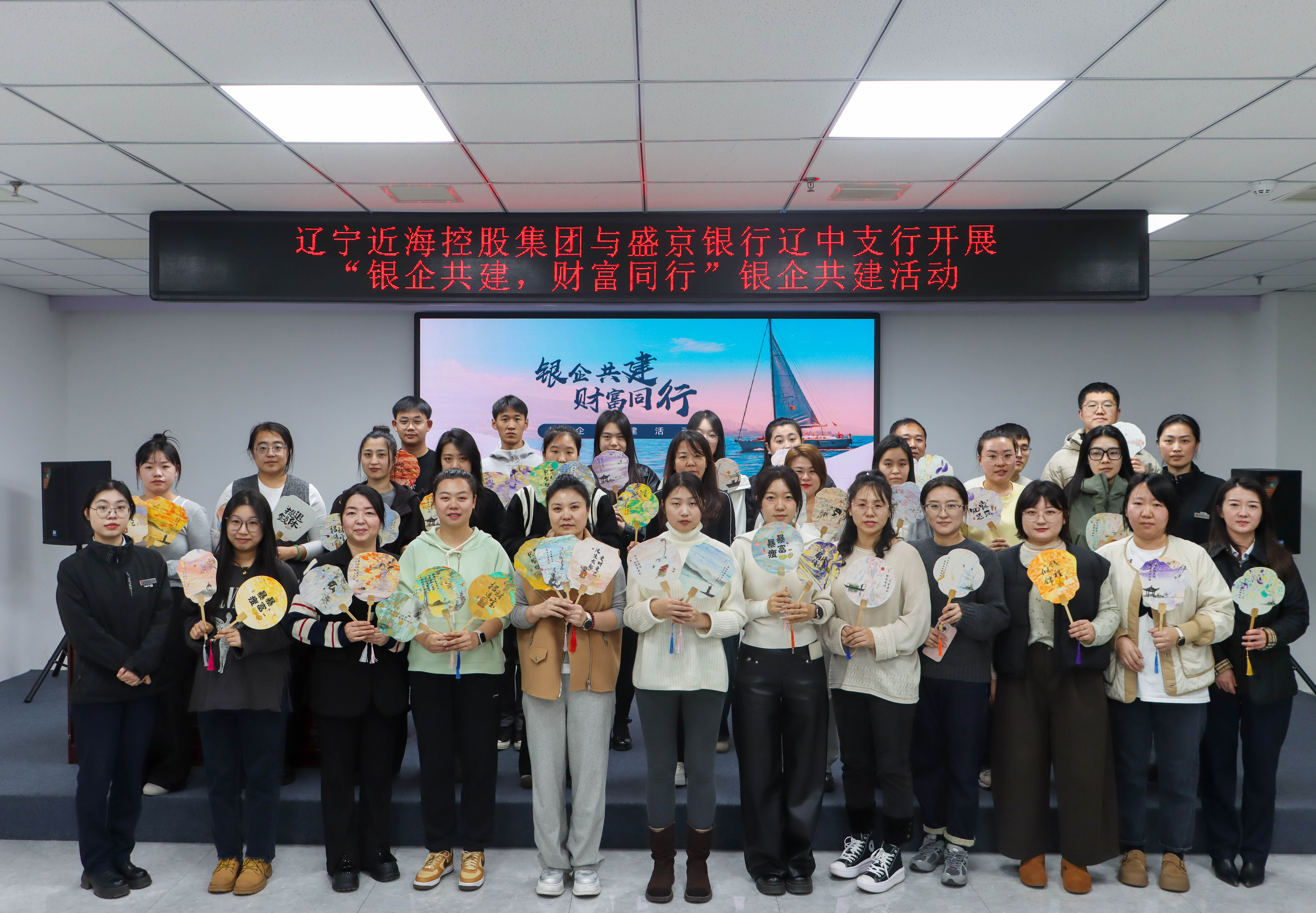 304am永利集团官网(中国)有限公司-Official Website