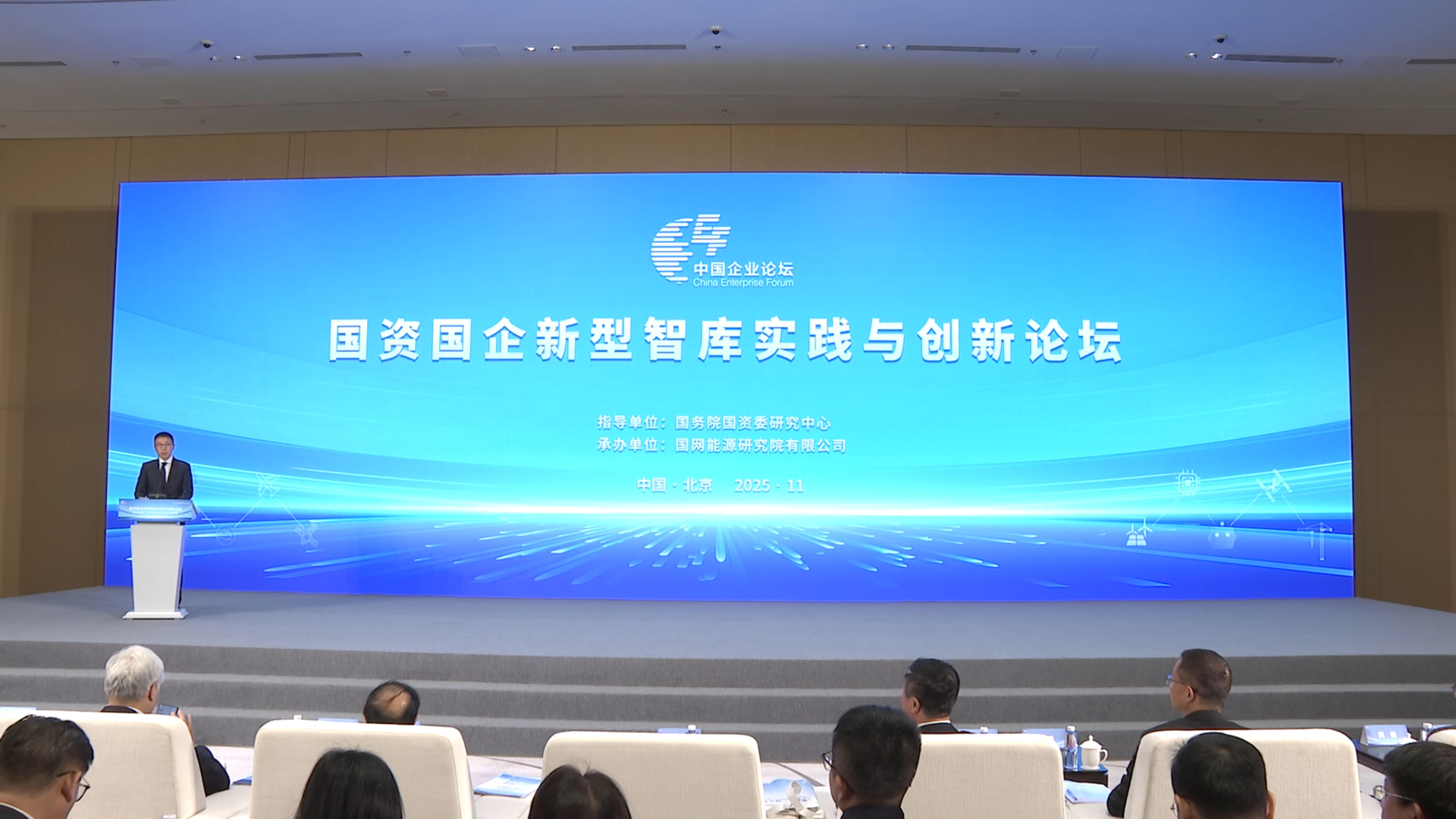 304am永利集团官网(中国)有限公司-Official Website