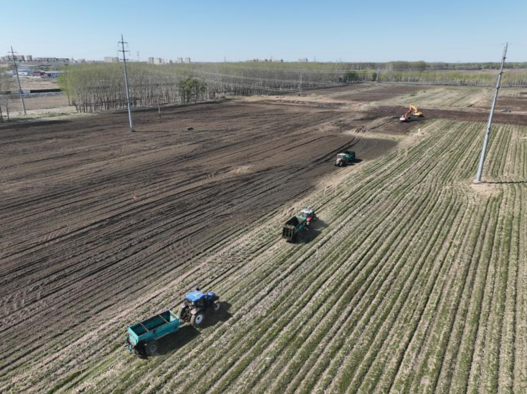 304am永利集团官网(中国)有限公司-Official Website