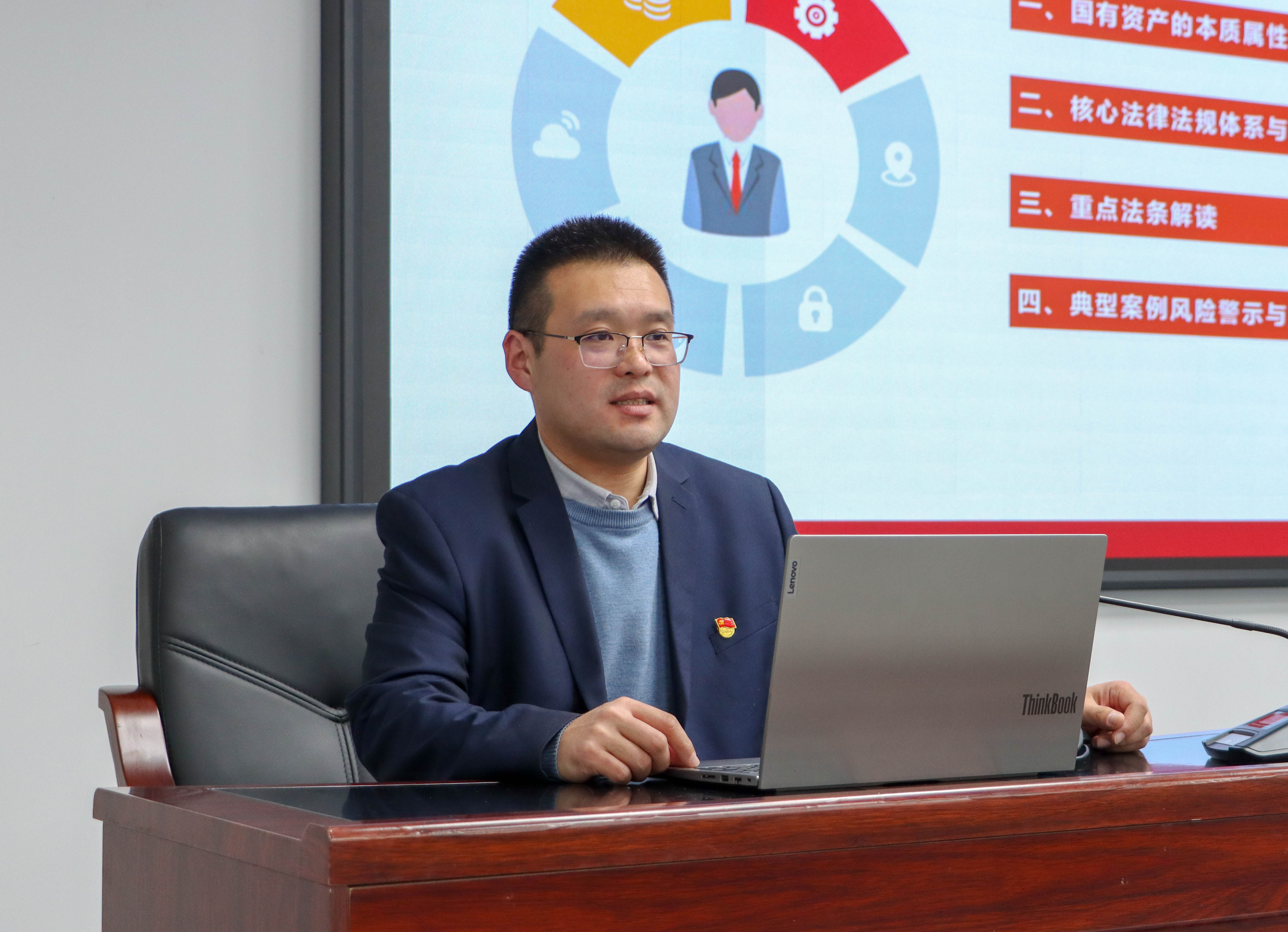 304am永利集团官网(中国)有限公司-Official Website