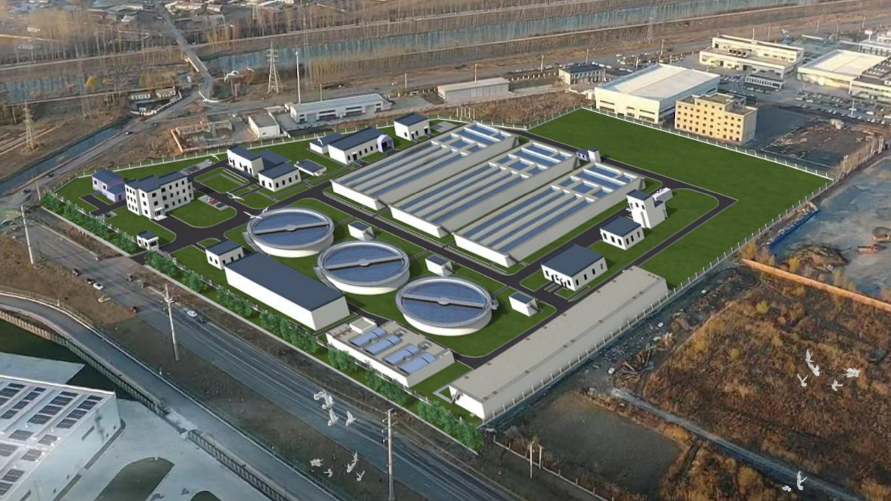 304am永利集团官网(中国)有限公司-Official Website